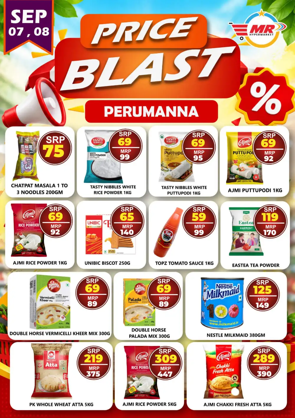 Price blast page 1